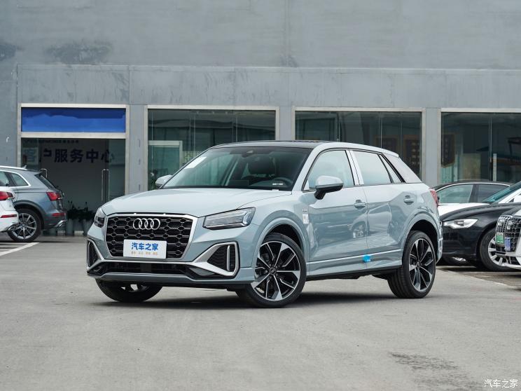 一汽奥迪 奥迪Q2L 2023款 35 TFSI 豪华动感型 一汽奥迪 奥迪Q2L 2023款 35 TFSI 豪华动感型