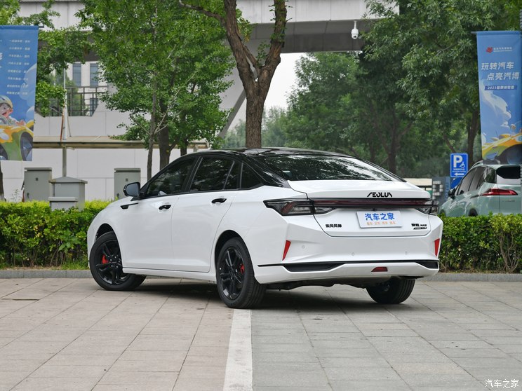 东风乘用车 奕炫MAX 2024款 1.5T 尊贵・混动版 东风乘用车 奕炫MAX 2024款 1.5T 尊贵・混动版