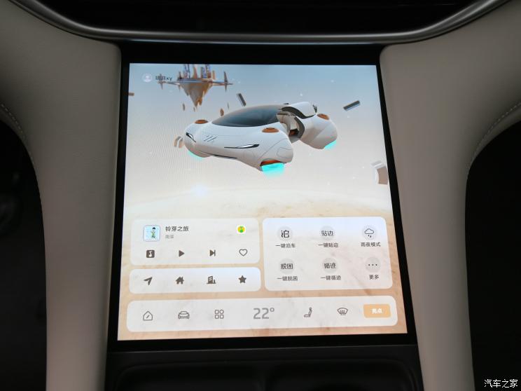 智己汽车 智己LS6 2023款 基本型 智己汽车 智己LS6 2023款 基本型