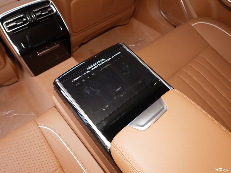 一汽红旗 红旗H9 2023款 2.0T 智联旗享版 一汽红旗 红旗H9 2023款 2.0T 智联旗享版