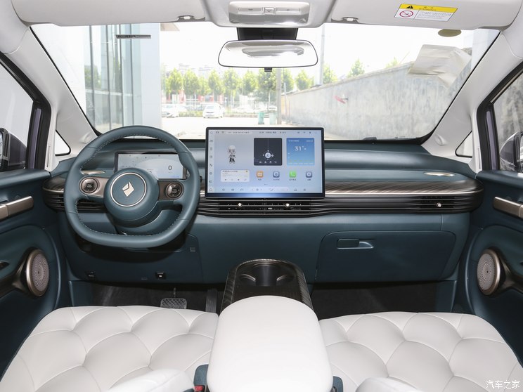 上汽通用五菱 宝骏云朵 2023款 460 Pro 上汽通用五菱 宝骏云朵 2023款 460 Pro