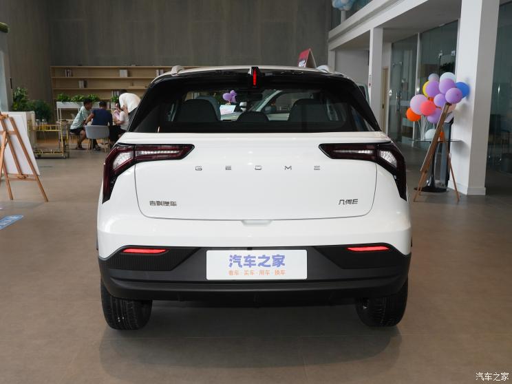 吉利几何 吉利几何E 2024款 301KM 豪华型 吉利几何 吉利几何E 2024款 301KM 豪华型