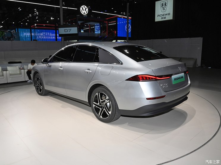上汽集团 荣威D7 2023款 DMH 上汽集团 荣威D7 2023款 DMH