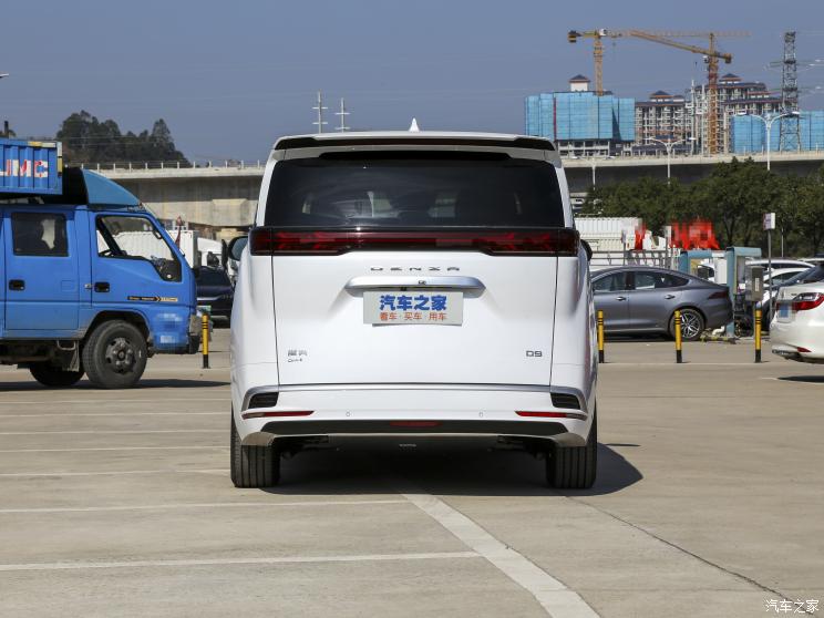 腾势汽车 腾势D9 2022款 DM-i 1040 尊贵型 腾势汽车 腾势D9 2022款 DM-i 1040 尊贵型