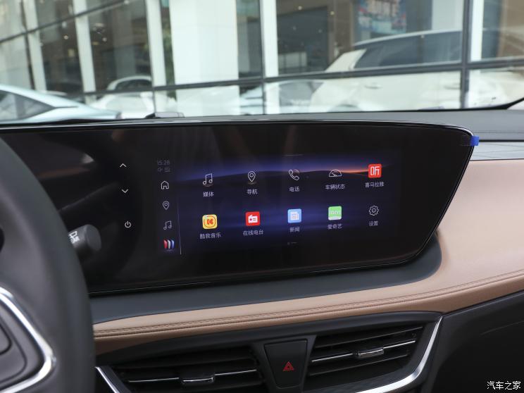 上汽通用别克 昂科拉PLUS 2023款 智趣版 上汽通用别克 昂科拉PLUS 2023款 智趣版