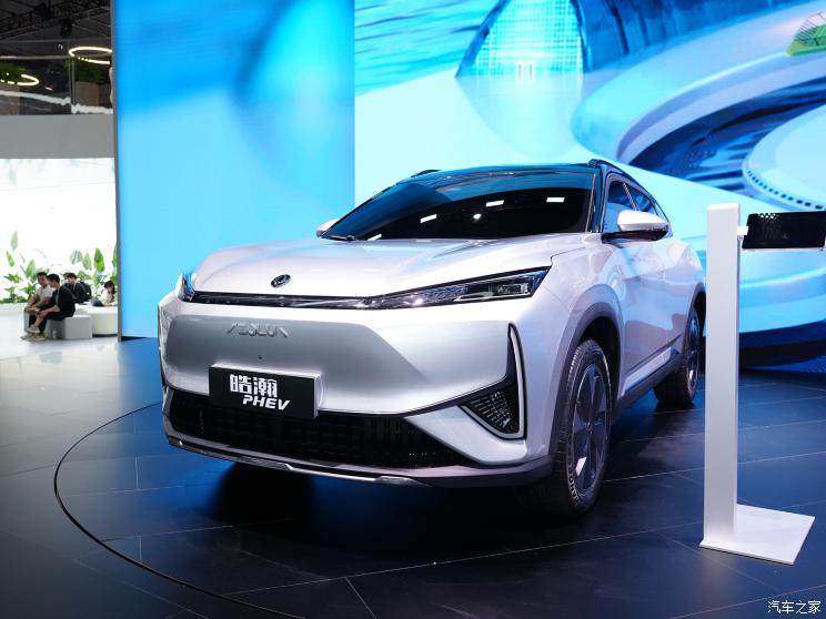 东风乘用车 皓瀚新能源 2023款 PHEV 东风乘用车 皓瀚新能源 2023款 PHEV
