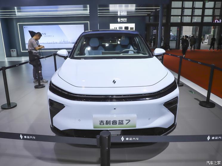 睿蓝汽车 睿蓝7 2023款 基本型 睿蓝汽车 睿蓝7 2023款 基本型