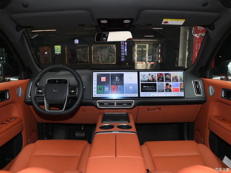 理想汽车 理想L7 2023款 Air 理想汽车 理想L7 2023款 Air