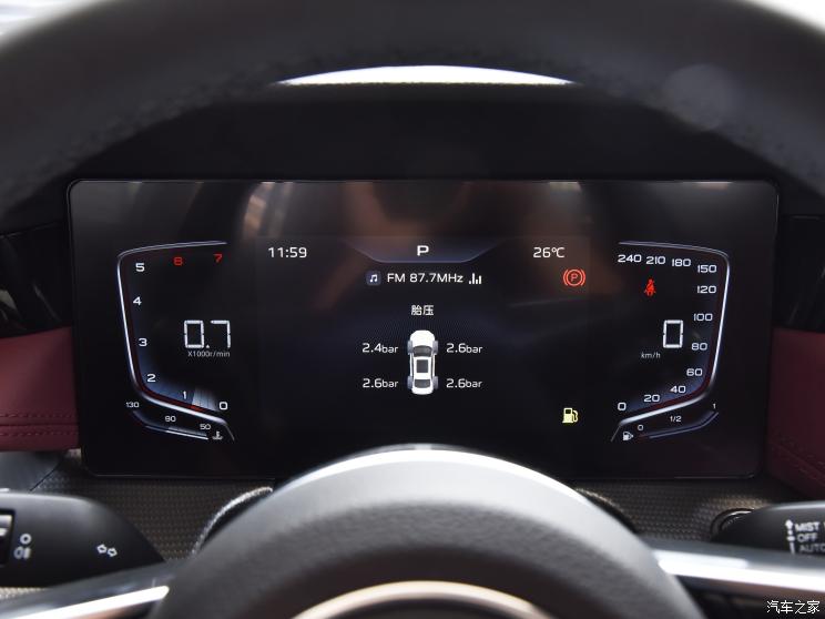 一汽红旗 红旗H5 2024款 1.5T DCT智联旗韵版 一汽红旗 红旗H5 2024款 1.5T DCT智联旗韵版