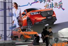 2023成都车展探馆：新款本田XR-V亮相-鹏城车网