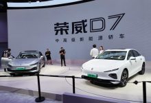 2023成都车展:荣威D7 EV/D7 DMH亮相-鹏城车网
