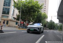 双腔空气弹簧加持，新蔚来ES8底盘堪比卡宴？-鹏城车网