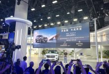 2023成都车展:福特探险者赤金版预售-鹏城车网