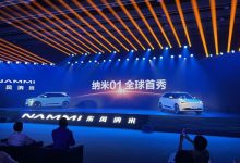 东风纳米品牌发布 首款车型纳米01亮相-鹏城车网