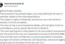 售20万左右？新款Model 3有望9月上市-鹏城车网