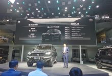 2023成都车展:价格如何?猛士917上市-鹏城车网