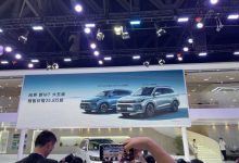 营收110.32亿元 赛力斯发布上半年财报-鹏城车网