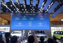 2023成都车展：瑶光飞鱼版售16.78万起-鹏城车网