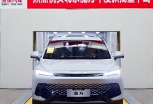 售9.99万元起 新款北汽魔方正式上市-鹏城车网
