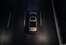 还有谁！沃尔沃EM90将于11月12日首发-鹏城车网