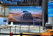 2023成都车展探馆：捷途旅行者即将预售-鹏城车网