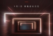 售价超百万 极氪001 FR有望9月1日发布-鹏城车网
