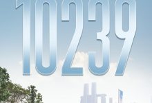 打破行业纪录！深蓝S7 35天交付破万辆-鹏城车网