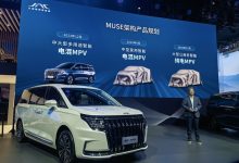 2023成都车展：江淮瑞风RF8正式发布-鹏城车网