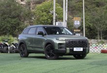 轻越野SUV 奇瑞探索06将于今晚上市-鹏城车网