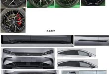 流媒体后视 疑似新款比亚迪汉申报信息-鹏城车网