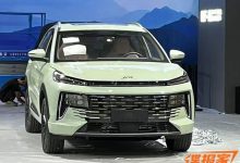 2023成都车展探馆：江淮QX PHEV实车-鹏城车网
