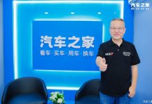 越野车的门槛？坦克马海利：性能+可靠-鹏城车网