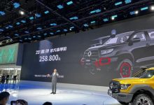 2023成都车展：2023款长城炮黑弹版上市-鹏城车网