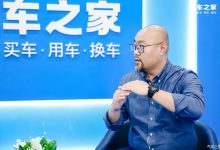 欧拉董玉东：更加彻底地ALL IN女性赛道-鹏城车网
