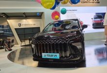 2023慕尼黑车展：东风风行U-TOUR V9-鹏城车网
