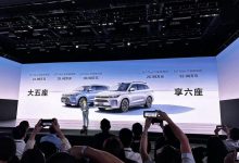 售价24.98万起 新款问界M7正式上市交付-鹏城车网