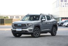 哈弗二代大狗PHEV 105km潮电版今日上市-鹏城车网