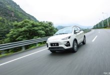 售7.38万元起,云度云兔新车型正式上市-鹏城车网