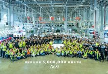 位于上海工厂 特斯拉第500万辆整车下线-鹏城车网