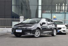 15.98万元起 丰田新款亚洲狮双擎上市-鹏城车网