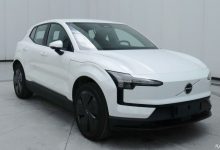 与极氪X同平台 沃尔沃EX30申报图曝光-鹏城车网