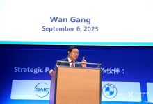 万钢：四大新举措推动新能源汽车发展-鹏城车网