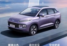 省油利器 五菱星云将于9月20日上市-鹏城车网