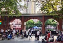 北京市严查违规电动车接送学生行为-鹏城车网