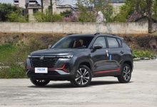 售7.99万元 长安CS35PLUS新车型上市-鹏城车网