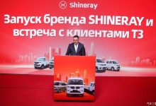 投放新品 鑫源汽车加速布局乌兹市场-鹏城车网