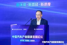 江铃汽车金文辉：内卷之下的生存之道-鹏城车网