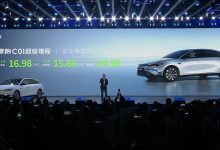 售14.58万元起 零跑C01增程版正式上市-鹏城车网