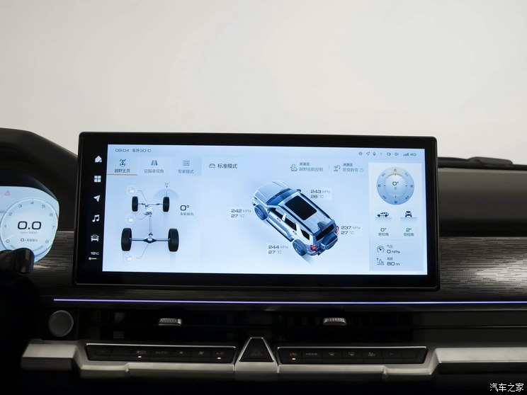 长城汽车 坦克400新能源 2023款 Hi4-T 超能版 长城汽车 坦克400新能源 2023款 Hi4-T 超能版