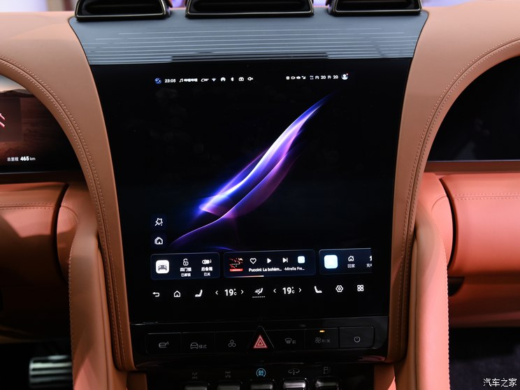 仰望 仰望U8 2023款 豪华版 仰望 仰望U8 2023款 豪华版